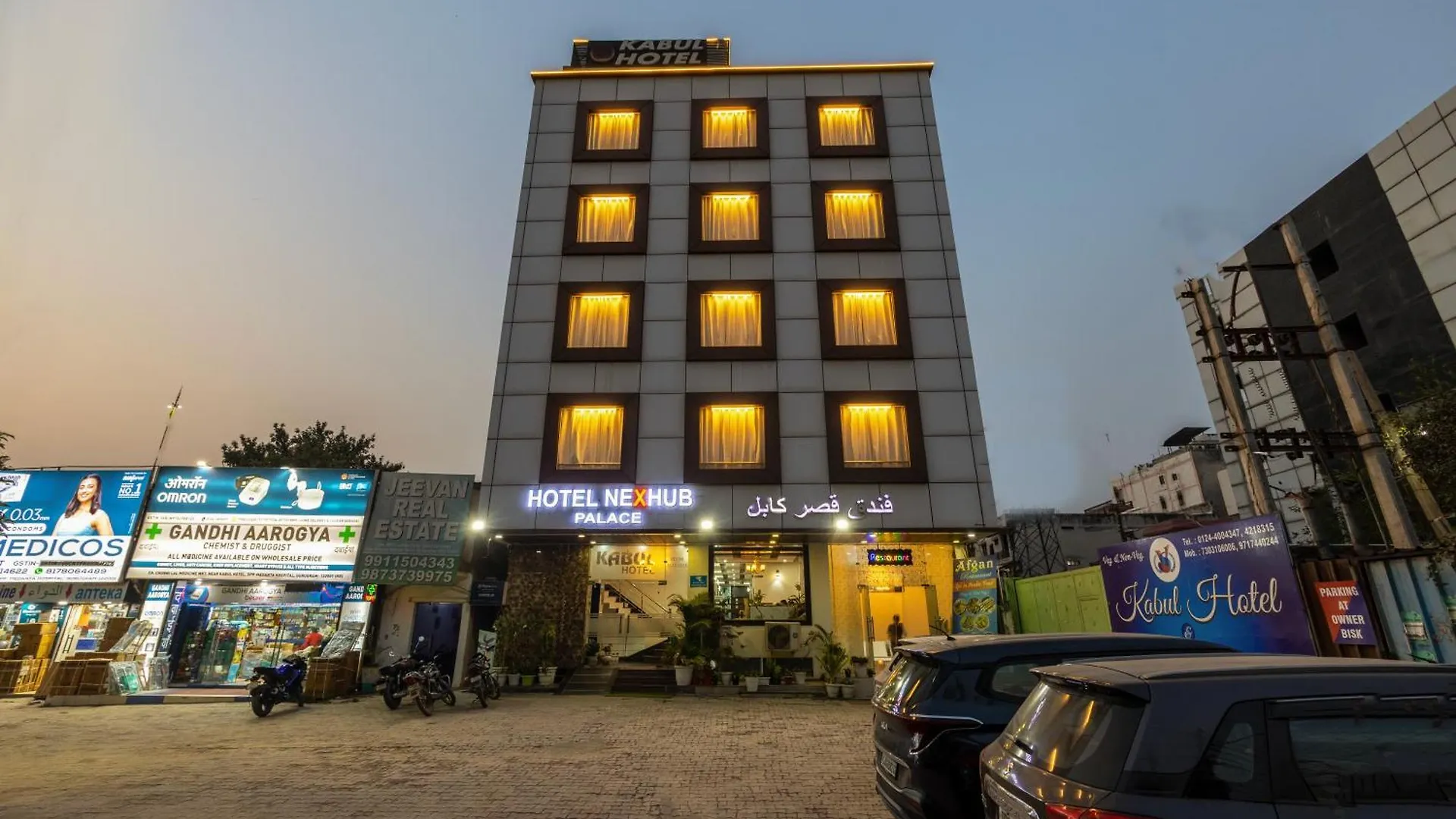 Nexhub Arcadia- Sector 39 Medanta Hotell Gurgaon